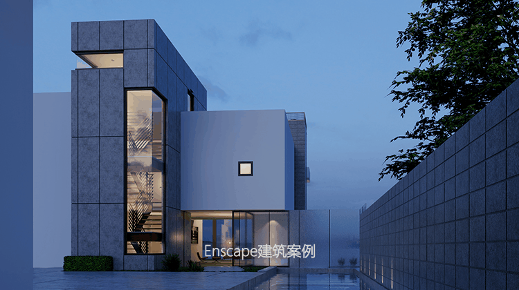 enscape套餐2.gif