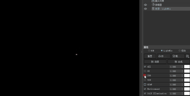 静物08.gif